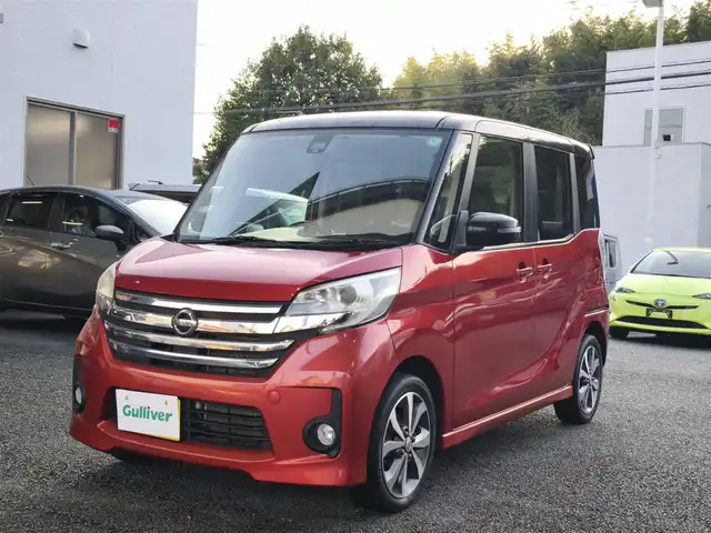 日産 デイズ ルークス ハイウェイスターX Gパッケージ 熊本県 2016(平28)年 10万km スパークリングレッド/ブラック 純正ナビ/【フルセグTV/Bluetooth/CD/DVD】/全周囲/バックカメラ/両側パワースライドドア/衝突軽減防止装置/オートライト/ウィンカーミラー/革巻きステアリング/ステアリングスイッチ/純正15インチAW/プッシュスタート/スマートキー/ETC/純正フロアマット/ベンチシート/アイドリングストップ/横滑り防止装置