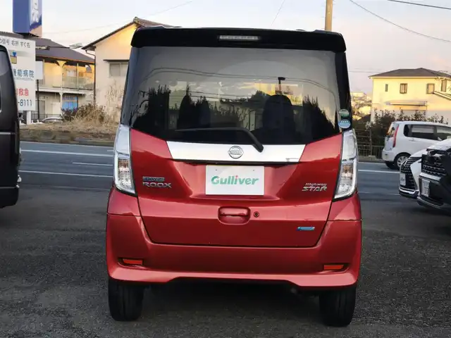 日産 デイズ ルークス ハイウェイスターX Gパッケージ 熊本県 2016(平28)年 10万km スパークリングレッド/ブラック 純正ナビ/【フルセグTV/Bluetooth/CD/DVD】/全周囲/バックカメラ/両側パワースライドドア/衝突軽減防止装置/オートライト/ウィンカーミラー/革巻きステアリング/ステアリングスイッチ/純正15インチAW/プッシュスタート/スマートキー/ETC/純正フロアマット/ベンチシート/アイドリングストップ/横滑り防止装置