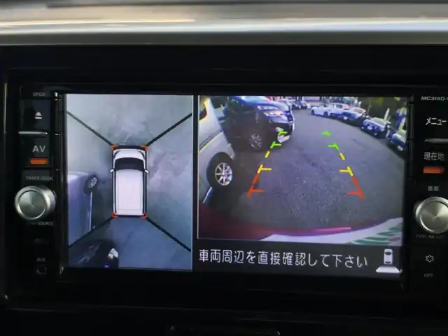 日産 デイズ ルークス ハイウェイスターX Gパッケージ 熊本県 2016(平28)年 10万km スパークリングレッド/ブラック 純正ナビ/【フルセグTV/Bluetooth/CD/DVD】/全周囲/バックカメラ/両側パワースライドドア/衝突軽減防止装置/オートライト/ウィンカーミラー/革巻きステアリング/ステアリングスイッチ/純正15インチAW/プッシュスタート/スマートキー/ETC/純正フロアマット/ベンチシート/アイドリングストップ/横滑り防止装置