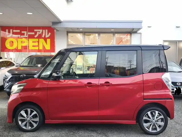 日産 デイズ ルークス ハイウェイスターX Gパッケージ 熊本県 2016(平28)年 10万km スパークリングレッド/ブラック 純正ナビ/【フルセグTV/Bluetooth/CD/DVD】/全周囲/バックカメラ/両側パワースライドドア/衝突軽減防止装置/オートライト/ウィンカーミラー/革巻きステアリング/ステアリングスイッチ/純正15インチAW/プッシュスタート/スマートキー/ETC/純正フロアマット/ベンチシート/アイドリングストップ/横滑り防止装置