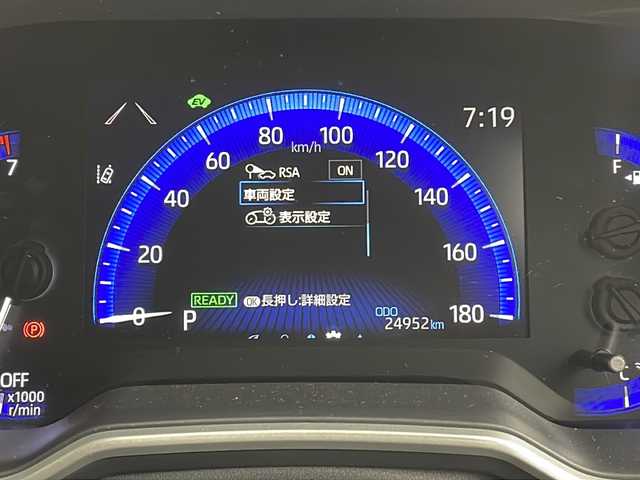 トヨタ カローラ スポーツ ハイブリッドG Z 三重県 2019(令1)年 2.5万km アティチュードブラックマイカ 社外7型ナビ（CNーRE０５WD）/バックカメラ/プリクラッシュセーフティ/レーンディパーチャーアラート/レーダークルーズコントロール/オートハイビーム/クリアランスソナー/LEDヘッドライト/純正フロアマット/ビルトインETC
