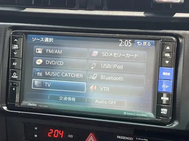トヨタ ８６ GT 三重県 2013(平25)年 9.7万km ライトニングレッド 柿本２本出しマフラー/サブウーハー(カロッツェリア)　/♪社外SDナビ　/　・Bluetooth・SD録音/　・フルセグ・CD/DVD再生/♪バックカメラ/♪スマートキー/♪プッシュスタート/♪HIDヘッドライト/♪フォグライト /♪オートライト/♪スロットコントローラー/♪純正17インチAW/♪革巻ステアリング/♪パドルシフト/♪社外シフトノブ(純正あり)/♪フロアマット/♪ドアバイザー/♪横滑り防止機能/♪ライトレベリング/♪サイド/カーテンエアバック