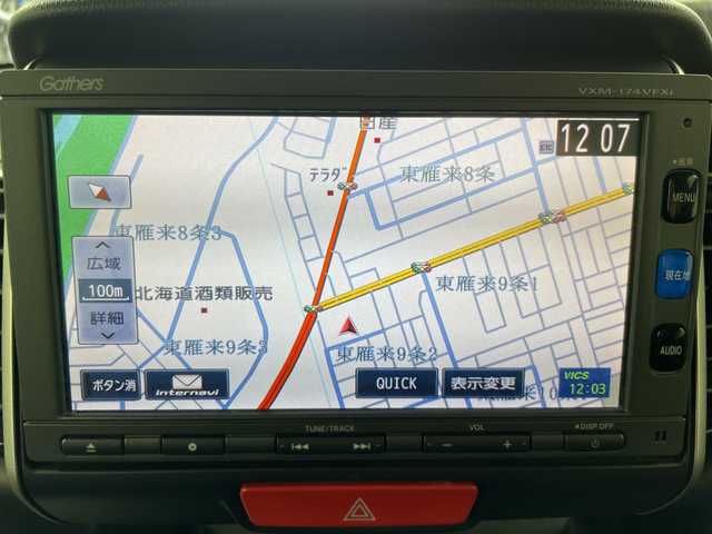 ホンダ Ｎ ＢＯＸ カスタム G ターボ Lパッケージ 道央・札幌 2017(平29)年 3.5万km プレミアムホワイトパールⅡ ・4WD/ターボ/・ディーラーOP７インチインターナビ/・BT/DVD/CD/SD/フルセグ/・バックカメラ/・両側パワースライドドア/・クルーズコントロール/・HIDオートライト/・LEDフォグランプ/・ハーフレザーシート/・シートヒーター/・ヒーテッドドアミラー/・純正15インチAW/・スマートキー×2/・社外エンジンスターター/・電動格納ミラー/・横滑り防止装置/・前後型ドライブレコーダー/・ETC/・冬タイヤAWセット積込