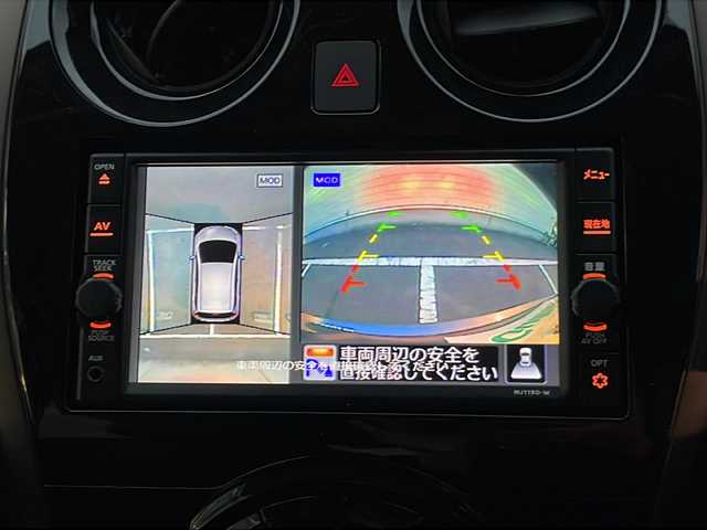 日産 ノート e－パワー メダリスト 静岡県 2019(令1)年 2.6万km ダークメタルグレー /純正ナビ/地デジTV//純正CD/DVD/Bluetooth//バック/アラウンドビューモニター//エマージェンシーブレーキ//ＬＥＤヘッドライト//社外15インチＡＷ//オートライト