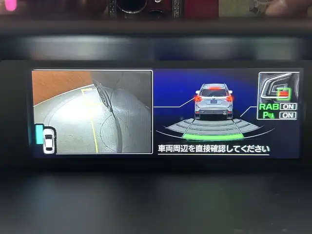 スバル フォレスター スポーツ 千葉県 2021(令3)年 5.3万km 黒 Bluetooth接続/ドライブレコーダー/バックカメラ/プッシュスタート/アイドリングストップ/メモリナビ/ETC/アダクティブクルーズコントロール