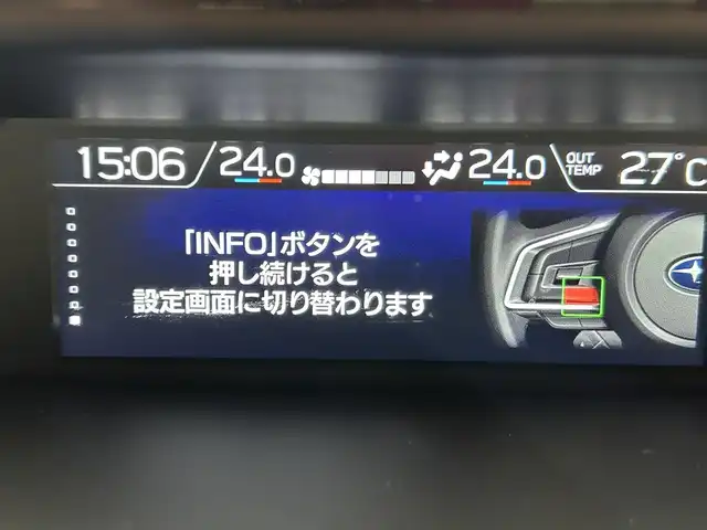 スバル フォレスター スポーツ 千葉県 2021(令3)年 5.3万km 黒 Bluetooth接続/ドライブレコーダー/バックカメラ/プッシュスタート/アイドリングストップ/メモリナビ/ETC/アダクティブクルーズコントロール
