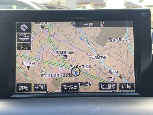 レクサス ＨＳ 250h 熊本県 2016(平28)年 7.7万km マーキュリーグレーマイカ ワンオーナー/純正ナビ/【フルセグTV/Bluetooth/CD/DVD】/バックカメラ/レーダークルーズコントロール/プリクラッシュセーフティー/クリアランスソナー/前席パワーシート/オートLEDライト/ウィンカーミラー/純正17インチAW/革巻きステアリング/ステアリングスイッチ/ETC2.0/ドライブレコーダー/純正フロアマット/純正ドアバイザー/プッシュスタート/スマートキー