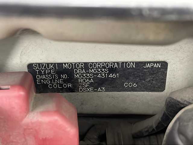 日産 モコ ドルチェX 栃木県 2014(平26)年 13万km アーバンブラウン 純正7インチナビ/AM FM CD SD　フルセグTV/ETC/オートエアコン/オートライト/アイドリングストップ/純正アルミホイール/純正マット/HIDヘッドライト/リアワイパー
