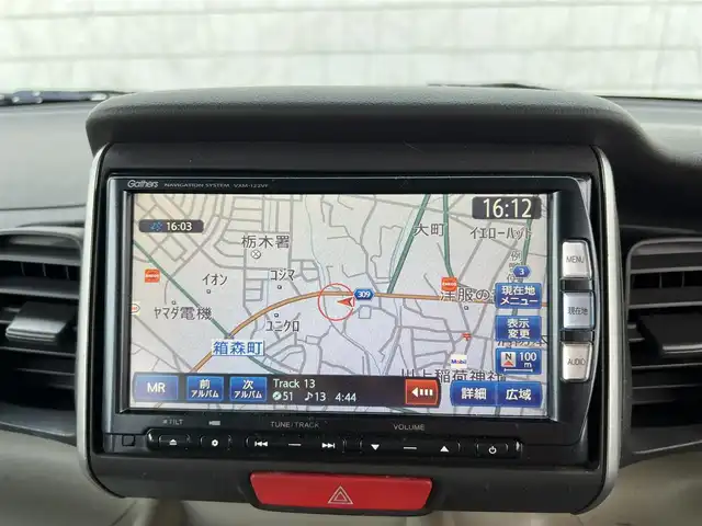 ホンダ Ｎ ＢＯＸ G Lパッケージ 栃木県 2012(平24)年 8.8万km プレミアムディープロッソパール スペアキー/スマートキー/ＥＴＣ/片側パワースライドドア/盗難防止装置/横滑り防止装置/アイドリングストップ/純正ナビ/ワンセグＴＶ/Bluetooth/スペアキー/バックカメラ/ウォークスルー/プッシュスタート/純正フロアマット