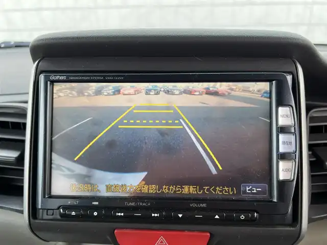 ホンダ Ｎ ＢＯＸ G Lパッケージ 栃木県 2012(平24)年 8.8万km プレミアムディープロッソパール スペアキー/スマートキー/ＥＴＣ/片側パワースライドドア/盗難防止装置/横滑り防止装置/アイドリングストップ/純正ナビ/ワンセグＴＶ/Bluetooth/スペアキー/バックカメラ/ウォークスルー/プッシュスタート/純正フロアマット