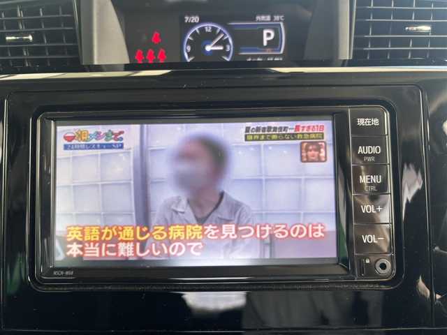 トヨタ ルーミー カスタムG 京都府 2021(令3)年 3.8万km パールホワイトⅢ スマートアシスト/・衝突回避支援ブレーキ機能/・車線逸脱警報機能/・ブレーキ制御付誤発進抑制機能/・アダブティブドライビングビーム/・アダブディブクルーズコントロール/・ふらつき警報/純正メモリーナビ、地デジ、Bluetooth/バックカメラ/USB端子/ステアリングスイッチ/両側パワースライドドア /ビルトインETC/純正14インチアルミホイール