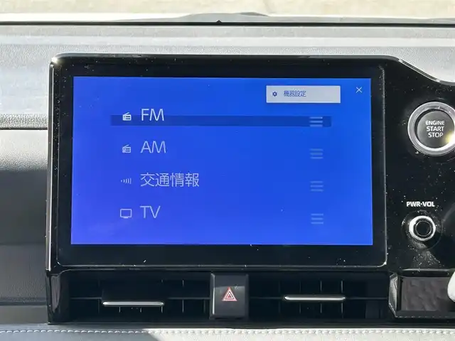 トヨタ ノア S－Z 岩手県 2022(令4)年 1.6万km ホワイトパールクリスタルシャイン ワンオーナー/T-Connectナビ/トヨタセーフティーセンス/・レーンディパーチャーアラート/・プリクラッシュセーフティー/・プロアクティブドライビングアシスト/・クリアランスソナー/・リアカメラディテクション/・パーキングサポートブレーキ/・ロードサインアシスト/両側パワースライドドア/レーダークルーズコントロール/パノラミックビューモニター/バックカメラ/フロントビュー/パーキングアシスト/シートヒーター/ビルトインETC2.0/LEDヘッドライト/フォグランプ/オートライト/オートマチックハイビーム/Bluetooth/フルセグTV/TVキット（スイッチ切替式）/純正フロアマット/革巻きステアリング/プッシュスタート/スマートキー/スペアキー