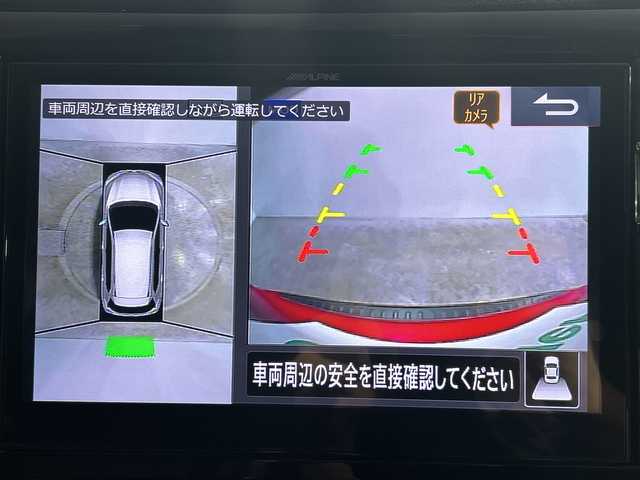 日産 エクストレイル ハイブリッド 20Xi エクストリーマーX 神奈川県 2019(平31)年 3.9万km ガーネットレッド 4WD/社外10メモリーナビゲーション【アルパインEX10Z】/社外10型フリップだうっモニター【アルパインPXH10S-R】/フルセグ　CD DVD　Bluetooth　HDMI　SD　AUX　USB/アラウンドビューモニター/インテリジェントルームミラー/パワーバックドア/シルバールーフレール/プロパイロット/レーダークルーズコントロール/エマージェンシーブレーキ/車線逸脱警報/BSW後側方車両検知警報/進入禁止警報/コーナリングスタビリティアシスト/前後ソナー/カブロンシート/革巻きステアリング/ビルトインETC/電動パーキングブレーキ/ブレーキオートホールド/プッシュスタート/インテリジェントキー/LEDヘッドランプ/オートライト/フロントフォグ/純正17インチアルミホイール/純正リアスポイラー/スペアキー