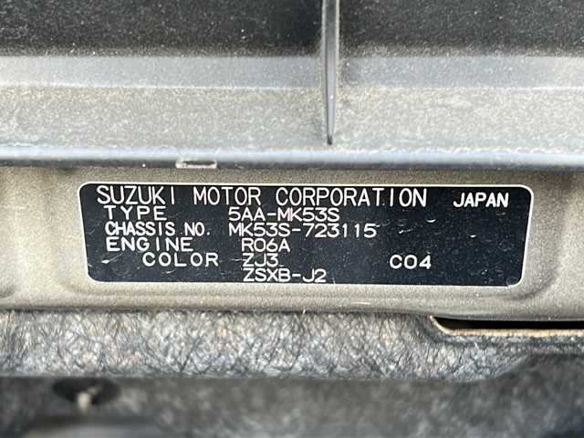 スズキ スペーシア カスタム HYBRID XS 大阪府 2020(令2)年 6.9万km ブルーイッシュブラックパール3 衝突軽減システム　両側パワースライドドア　７型ナビ　フルセグＴＶ　ＤＶＤ　ＣＤ　ＢＴ　バックカメラ　レーダークルーズコントロール　ハーフレザー　運転席温席　前方ドライブレコーダー　ＬＥＤヘッドライト 純正フロアマット　純正アルミホイール　スマートキー　プッシュスタート　取扱説明書　オートライト