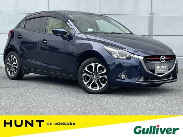 マツダ デミオ XD ツーリング Lパッケージ 千葉県 2014(平26)年 4.2万km ディープクリスタルブルーマイカ 純正ナビ /CD/DVD/Bluetooth/フルセグTV /バックカメラ /ステアリングスイッチ/ビルトインETC /純正アルミホイール /クルーズコントロール /LEDヘッドライト /オートライト /ブラインドスポットモニター　/シティーブレーキ /ハーフレザー/パドルシフト/パワーウィンドウ/パワーステアリング/ABS