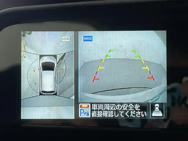 日産 ノート メダリスト X Vセレクション+セーフティⅡ 滋賀県 2016(平28)年 3.4万km ブリリアントホワイトパール 純正7インチナビ/【Bluetooth/CD/DVD/フルセグTV】/ハーフレザーシート/全方位カメラ/クリアランスソナー/レーンキープアシスト/衝突軽減ブレーキ/LEDヘッドライト/オートライト/プッシュスタート/スマートキー