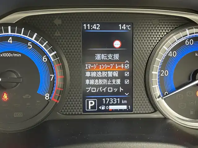 日産 ルークス