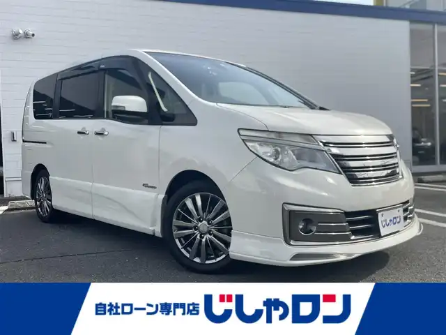 日産 セレナ ライダー パフォ Bライン S HV 熊本県 2014(平26)年 7.4万km ブリリアントホワイトパール (株)IDOMが運営する【じしゃロン熊本店】の自社ローン専用車両になります。こちらは現金またはオートローンご利用時の価格です。自社ローンご希望の方は別途その旨お申付け下さい　/純正ナビ（MM513D-L）/純正フリップダウンモニター/フルセグテレビ/DVD/CD/Bluetooth接続/ビルトインETC/両側パワースライドドア/LEDヘッドライト/オートライト/スマートキー/純正アルミホイール（AUTECH）