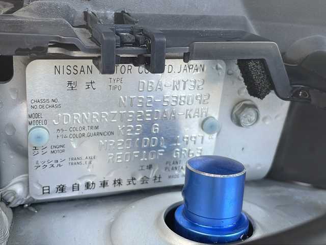 日産 エクストレイル 20Xt エマージェンシーブレーキ 道央・札幌 2016(平28)年 8.6万km ブリリアントシルバー (株)IDOMが運営する【じしゃロン札幌店】の自社ローン専用車両になりますこちらは現金またはオートローンご利用価格です。自社ローンご希望の方は別途その旨お申し付けください。/純正ナビ/（CD/BT/フルセグTV）/三列シート/エマージェンシーブレーキ/アラウンドビューモニター/クルーズコントロール/ヒルディセントコントロール/パワーバックドア/カプロンシート/シートヒーター/ルーフレール/純正アルミホイール/スマートキー/プッシュスタート/保証書、取説