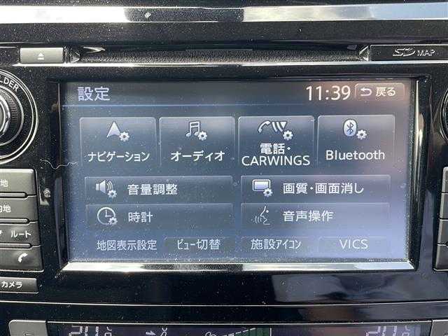 日産 エクストレイル 20Xt エマージェンシーブレーキ 道央・札幌 2016(平28)年 8.6万km ブリリアントシルバー (株)IDOMが運営する【じしゃロン札幌店】の自社ローン専用車両になりますこちらは現金またはオートローンご利用価格です。自社ローンご希望の方は別途その旨お申し付けください。/純正ナビ/（CD/BT/フルセグTV）/三列シート/エマージェンシーブレーキ/アラウンドビューモニター/クルーズコントロール/ヒルディセントコントロール/パワーバックドア/カプロンシート/シートヒーター/ルーフレール/純正アルミホイール/スマートキー/プッシュスタート/保証書、取説