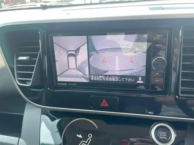 日産 デイズ ルークス ハイウェイスターX Gパッケージ 島根県 2016(平28)年 6.8万km ブラック 社外ストラーダSDナビ　/フルセグTV　/ＤＶＤ/ブルーレイ再生可/Ｂｌｕｅｔｏｏｔｈオーディオ　/全方位/バックカメラ　/両側パワースライドドア　/スマートキー　/プッシュスタート　/ＨＩＤヘッドライト　/ＥＴＣ　/リアサーキュレーター　/衝突軽減ブレーキ　/純正15インチアルミホイール/純正フロアマット