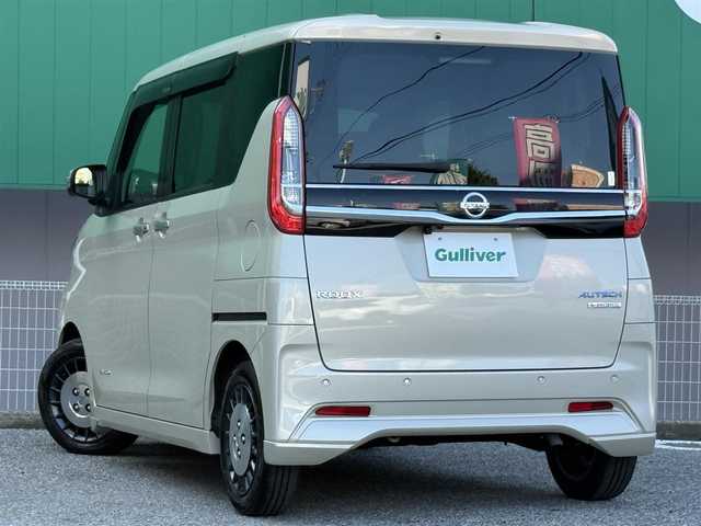 日産 ルークス オーテック 千葉県 2022(令4)年 0.5万km フローズンバニラパール 純正ナビ/Bluetooth/フルセグ/インテリジェントエマージェンシーブレーキ/両側パワースライドドア/アラウンドビューモニター/デジタルインナーミラー/ETC/前後ドラレコ/ステアリングスイッチ/ハーフレザーシート/オートライト