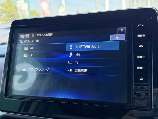 日産 ルークス オーテック 千葉県 2022(令4)年 0.5万km フローズンバニラパール 純正ナビ/Bluetooth/フルセグ/インテリジェントエマージェンシーブレーキ/両側パワースライドドア/アラウンドビューモニター/デジタルインナーミラー/ETC/前後ドラレコ/ステアリングスイッチ/ハーフレザーシート/オートライト