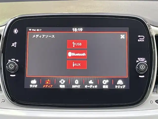 フィアット ５００ 1．2 ポップ 福岡県 2018(平30)年 3.8万km ビアンコ・ガーラ 純正Uconnectディスプレイオーディオ/　(AM/FM/Bluetooth/USB/AUX)/横滑り防止/ドライブモードスイッチ/革巻きステアリング/ステアリングスイッチ/純正フロアマット/純正前後ドライブレコーダー【WHSR-510】/ETC/アクセサリーソケット/ISOFIX/スペアキー×1(鍵のみ)/保証書/取扱説明書/ディスプレイオーディオ取扱説明書