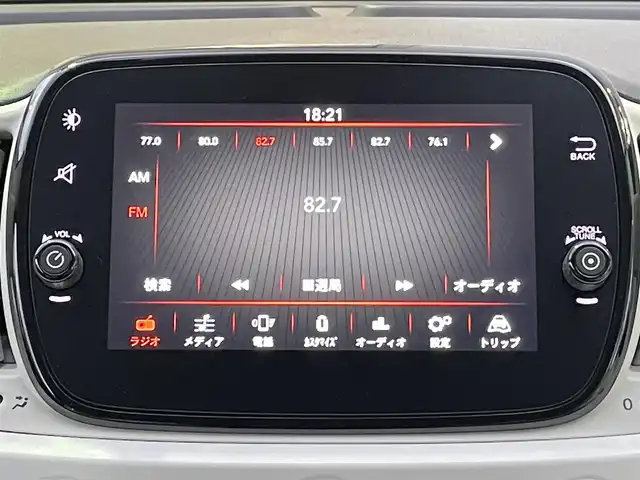 フィアット ５００ 1．2 ポップ 福岡県 2018(平30)年 3.8万km ビアンコ・ガーラ 純正Uconnectディスプレイオーディオ/　(AM/FM/Bluetooth/USB/AUX)/横滑り防止/ドライブモードスイッチ/革巻きステアリング/ステアリングスイッチ/純正フロアマット/純正前後ドライブレコーダー【WHSR-510】/ETC/アクセサリーソケット/ISOFIX/スペアキー×1(鍵のみ)/保証書/取扱説明書/ディスプレイオーディオ取扱説明書