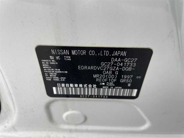 日産 セレナ X VセレクションⅡ 群馬県 2019(令1)年 4.3万km ブリリアントホワイトパール 純正7インチSDナビ/（フルセグ/BT/CD/DVD/SD）/アラウンドビューモニター/バックカメラ/ドライブレコーダー/ハンズフリー両側パワースライドドア/クルーズコントロール/エマージェンシーブレーキ/車線逸脱警報/ソナー/プッシュスタート/スマートキー/アイドリングストップ/ステアリングリモコン