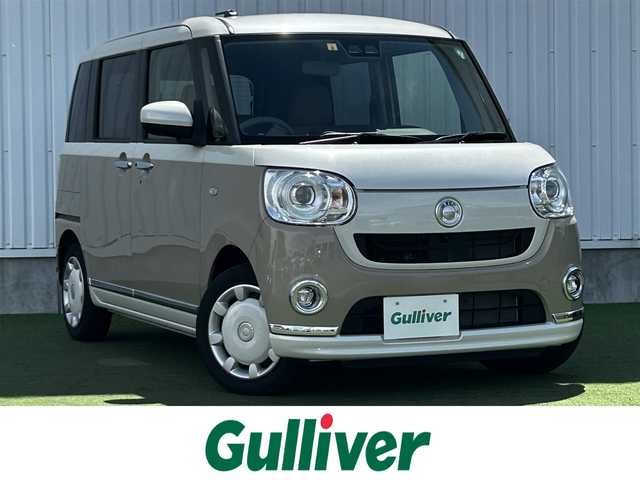 ダイハツ ムーヴ キャンバス G メイクアップ SA Ⅲ 香川県 2022(令4)年 1.8万km パールホワイトⅢ/ナチュラルベージュマイカメタリック 2トーン 登録時走行距離 17497km/社外ナビ/→AM/FM/TV/Bluetooth/全方位カメラ/ETC/ステアリングリモコン/シートヒーター/両側パワースライドドア/LEDオートライト/フォグランプ/オートハイビーム/プッシュスタート/スマートキー/スマートアシスト/後方コーナーセンサー