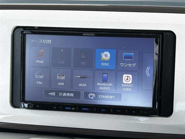 ダイハツ ムーヴ キャンバス G メイクアップ SA Ⅲ 香川県 2022(令4)年 1.8万km パールホワイトⅢ/ナチュラルベージュマイカメタリック 2トーン 登録時走行距離 17497km/社外ナビ/→AM/FM/TV/Bluetooth/全方位カメラ/ETC/ステアリングリモコン/シートヒーター/両側パワースライドドア/LEDオートライト/フォグランプ/オートハイビーム/プッシュスタート/スマートキー/スマートアシスト/後方コーナーセンサー