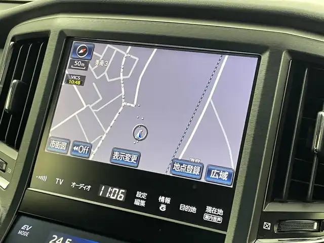 トヨタ クラウン ハイブリッド アスリートS 埼玉県 2013(平25)年 9.8万km プレシャスブラックパール 純正HDDナビ　/バックカメラ　/レーダークルーズコントロール　/黒レザーシート　/シートベンチレーション　/パワーシート　/ビルトインETC　/コーナーセンサー　/オートＨＩＤライト　/フォグライト　/純正18インチアルミホイール