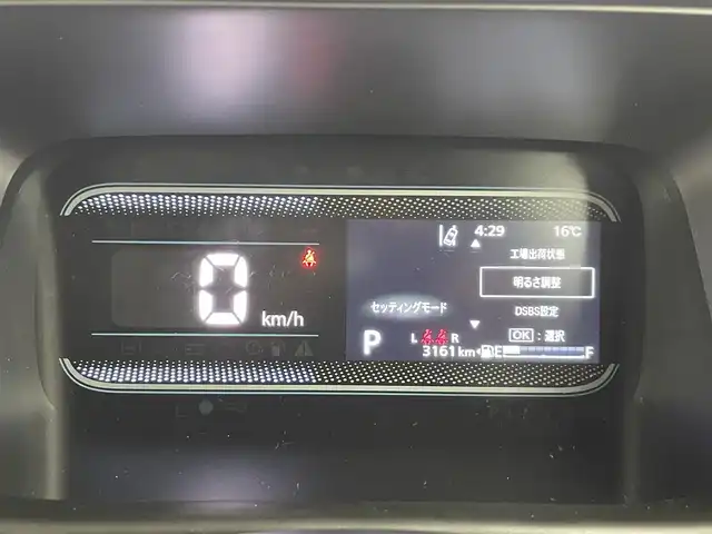 スズキ スペーシア HYBRID X 富山県 2024(令6)年 0.4万km ピュアホワイトP 社外ナビ（AM/FM/CD/BT/フルセグ）/両側パワースライドドア/シートヒーター/衝突被害軽減システム/レーンキープアシスト/コーナーセンサー/横滑り防止装置/アイドリングストップ/社外フロアマット/オートLEDライト/リアサーキュレーター/スマートキー/スペアキー