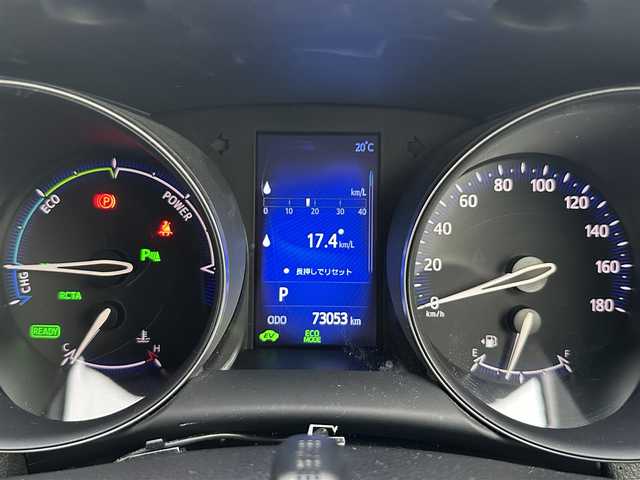 トヨタ Ｃ－ＨＲ G 愛知県 2017(平29)年 7.3万km ホワイトパールクリスタルシャイン SDナビフルセグテレビ/バックカメラ/アイドリングストップ/ウィンカーミラー/レーダークルーズコントロール/ドアバイザー/プッシュスタート/ビルトインETC/RCTA/BSM/ステアリングスイッチ/車両接近警報オフ切り替えスイッチ/ドアロック電動格納ミラー/シートヒーター/オートマチックハイビーム/スマートキー2本/保証書/取扱説明書