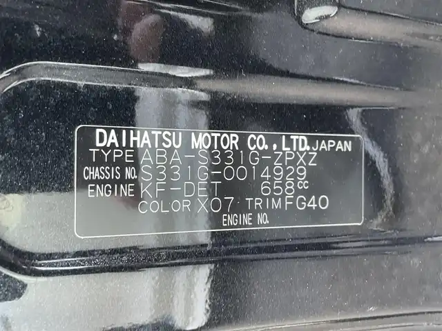 ダイハツ アトレー ワゴン カスタム ターボ RS リミテッド 福島県 2011(平23)年 5.7万km ブラックマイカメタリック ４ＷＤ/純正ナビ/ワンセグＴＶ/ＣＤ/ＦＭ・ＡＭ/バックカメラ/片側パワスラ/純正フロアマット/ドアバイザー/冬タイヤ積込有