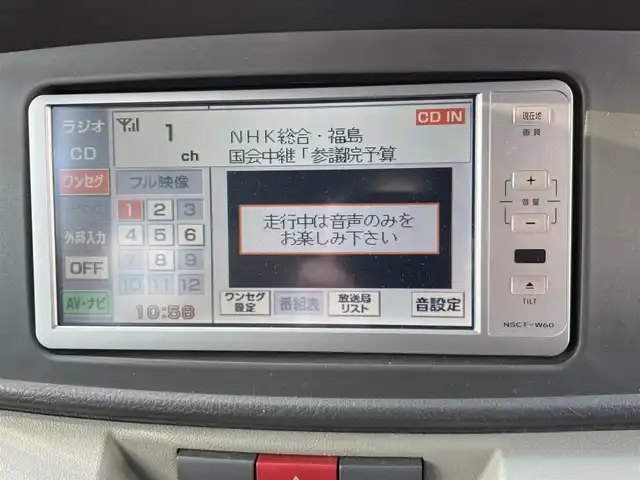 ダイハツ アトレー ワゴン カスタム ターボ RS リミテッド 福島県 2011(平23)年 5.7万km ブラックマイカメタリック ４ＷＤ/純正ナビ/ワンセグＴＶ/ＣＤ/ＦＭ・ＡＭ/バックカメラ/片側パワスラ/純正フロアマット/ドアバイザー/冬タイヤ積込有