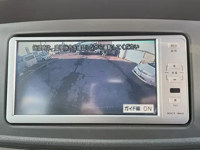 ダイハツ アトレー ワゴン カスタム ターボ RS リミテッド 福島県 2011(平23)年 5.7万km ブラックマイカメタリック ４ＷＤ/純正ナビ/ワンセグＴＶ/ＣＤ/ＦＭ・ＡＭ/バックカメラ/片側パワスラ/純正フロアマット/ドアバイザー/冬タイヤ積込有