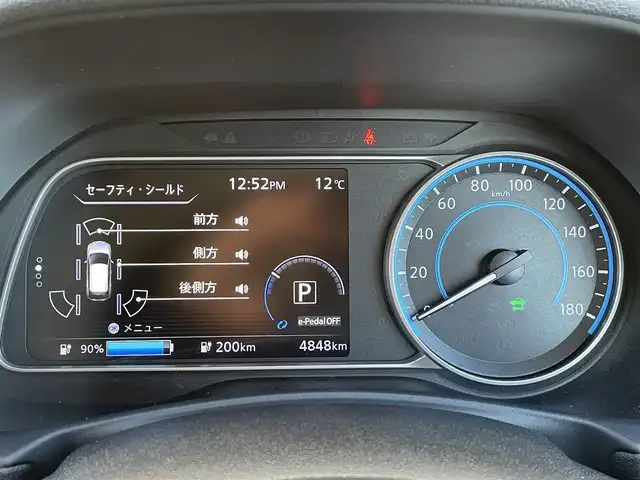 日産 リーフ