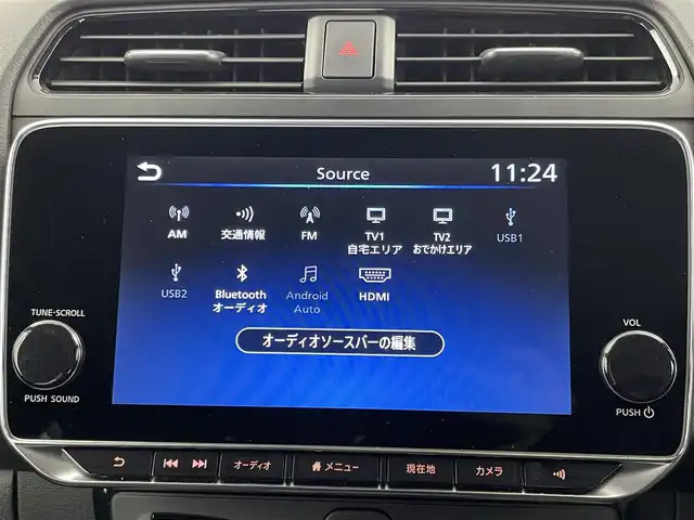 日産 リーフ