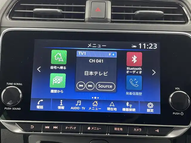 日産 リーフ