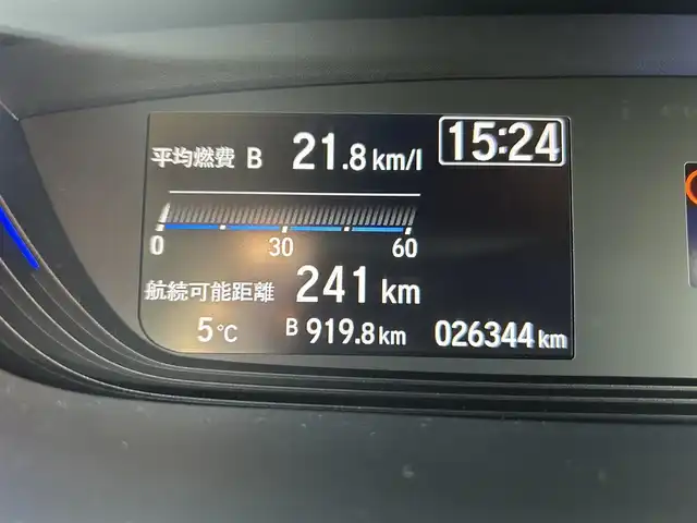 ホンダ フリード ハイブリット G ホンダセンシング 栃木県 2020(令2)年 2.7万km プレミアムクリスタルオレンジM センシング/・衝突軽減ブレーキ（CMBS）/・誤発進抑制機能/・後方誤発進抑制機能/・歩行者事故提言ステアリング/・路外逸脱抑制機能/・先行車発進お知らせ機能/・標識認識機能/・アクティブクルーズコントロール/・車線維持支援システム/純正ナビ（VXM-204VFI)/バックカメラ/プッシュスタート/純正フロアマット/両側パワースライドドア/純正ETC2.0/シートヒーター（運転席＆助手席）/フロントデアイサー/LEDヘッドライト