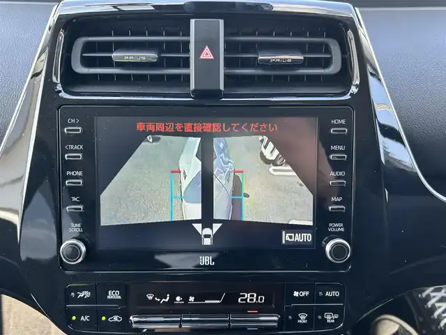 トヨタ プリウス ＰＨＶ A プレミアム 福岡県 2021(令3)年 3.9万km プラチナホワイトパールマイカ 純正メーカーディスプレイオーディオ/（ナビ・フルセグTV・Bluetooth）/JBLプレミアムサウンド/パノラミックビューモニター/トヨタセーフティセンス/シートヒーター/シートクーラー/運転席パワーシート/ブラインドスポットモニター/ワイヤレス充電器/ハンドルヒーター/パーキングアシスト/モデリスタフルエアロ/モデリスタアルミ18インチ/2.0ビルトインETC/ウィンカーミラー/ドアバイザー/純正フロアマット/取扱説明書