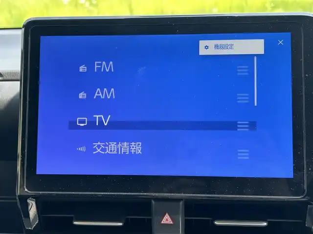 トヨタ ノア ハイブリッド S－Z 長崎県 2023(令5)年 1.8万km アティチュードブラックマイカ ワンオーナー/純正10.5インチナビ/(CD/DVD/BT/フルセグ)/バックカメラ/衝突軽減ブレーキ/レーンアシスト/ブラインドスポットモニター/レーダークルーズ/ETC2.0/両側パワースライドドア/前後ドライブレコーダー/オートライト/純正17インチAW/USB/HDMI/Cタイプ