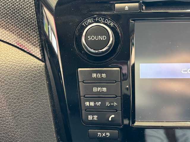 日産 エクストレイル 20X エマージェンシーブレーキ 埼玉県 2015(平27)年 4.3万km ダイヤモンドブラック エマージェンシーブレーキ /純正メモリナビ /　　CD/フルセグ /アラウンドビューモニター /クルーズコントロール /LEDオートライト/レザーシート /シートヒーター /純正17インチアルミホイール /ステアリングスイッチ/アイドリングストップ/USBポート/ビルトインETC/禁煙車