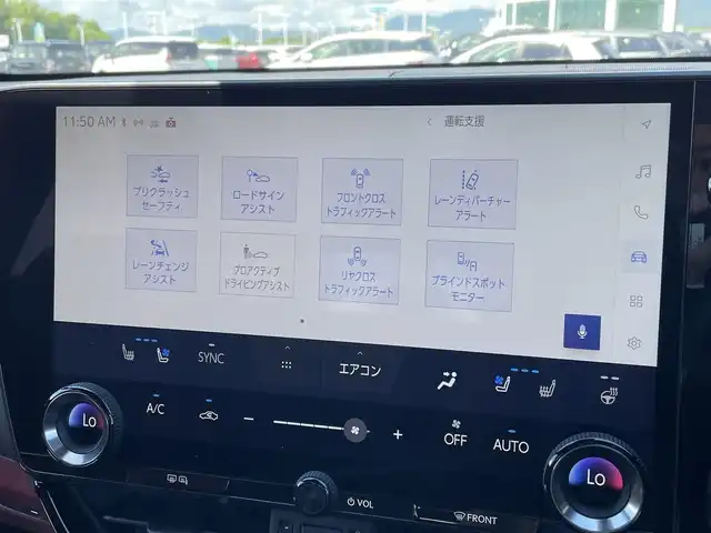 レクサス ＮＸ 350h バージョンL 佐賀県 2023(令5)年 3.9万km グラファイトブラックガラスフレーク ムーンルーフ/赤革シート/純正14インチディスプレイ/・フルセグTV/AM/FM/USB/Bluetooth/パノラミックビューモニター/前後ドライブレコーダー/ビルトインETC2.0/ヘッドアップディスプレイ/リバース連動ドアミラー/ハンズフリーパワーバックドア/電子パーキングブレーキ/AUTO HOLD機能/DN席パワーシート(D席メモリー機能付)/全席シートヒーター/DN席シートベンチレーション/パドルシフト/革巻きステアリング/ステアリングヒーター/ステアリングリモコン/純正20インチアルミホイール/純正三眼LEDヘッドライト/アダプティブフロントライティングシステム/オートマチックハイビーム/純正LEDフォグランプ/ミラーヒーター/新車保証書/取扱説明書/スペアキー１本/Lexus Safety System+/・レーダークルーズコントロール/・レーンディパーチャーアラート/・プリクラッシュセーフティ/・フロント/リヤクロストラフィックアラート/・ブラインドスポットモニター/・クリアランスソナー/・安心降車アシスト/・ロードサインアシスト/・空気圧モニター