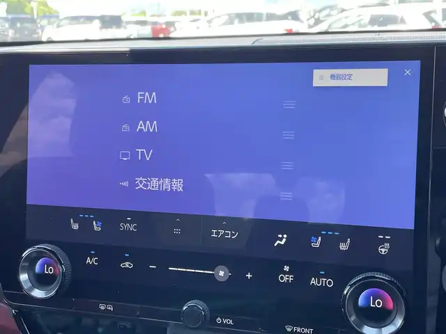 レクサス ＮＸ 350h バージョンL 佐賀県 2023(令5)年 3.9万km グラファイトブラックガラスフレーク ムーンルーフ/赤革シート/純正14インチディスプレイ/・フルセグTV/AM/FM/USB/Bluetooth/パノラミックビューモニター/前後ドライブレコーダー/ビルトインETC2.0/ヘッドアップディスプレイ/リバース連動ドアミラー/ハンズフリーパワーバックドア/電子パーキングブレーキ/AUTO HOLD機能/DN席パワーシート(D席メモリー機能付)/全席シートヒーター/DN席シートベンチレーション/パドルシフト/革巻きステアリング/ステアリングヒーター/ステアリングリモコン/純正20インチアルミホイール/純正三眼LEDヘッドライト/アダプティブフロントライティングシステム/オートマチックハイビーム/純正LEDフォグランプ/ミラーヒーター/新車保証書/取扱説明書/スペアキー１本/Lexus Safety System+/・レーダークルーズコントロール/・レーンディパーチャーアラート/・プリクラッシュセーフティ/・フロント/リヤクロストラフィックアラート/・ブラインドスポットモニター/・クリアランスソナー/・安心降車アシスト/・ロードサインアシスト/・空気圧モニター