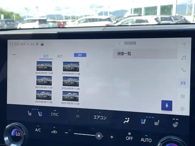 レクサス ＮＸ 350h バージョンL 佐賀県 2023(令5)年 3.9万km グラファイトブラックガラスフレーク ムーンルーフ/赤革シート/純正14インチディスプレイ/・フルセグTV/AM/FM/USB/Bluetooth/パノラミックビューモニター/前後ドライブレコーダー/ビルトインETC2.0/ヘッドアップディスプレイ/リバース連動ドアミラー/ハンズフリーパワーバックドア/電子パーキングブレーキ/AUTO HOLD機能/DN席パワーシート(D席メモリー機能付)/全席シートヒーター/DN席シートベンチレーション/パドルシフト/革巻きステアリング/ステアリングヒーター/ステアリングリモコン/純正20インチアルミホイール/純正三眼LEDヘッドライト/アダプティブフロントライティングシステム/オートマチックハイビーム/純正LEDフォグランプ/ミラーヒーター/新車保証書/取扱説明書/スペアキー１本/Lexus Safety System+/・レーダークルーズコントロール/・レーンディパーチャーアラート/・プリクラッシュセーフティ/・フロント/リヤクロストラフィックアラート/・ブラインドスポットモニター/・クリアランスソナー/・安心降車アシスト/・ロードサインアシスト/・空気圧モニター