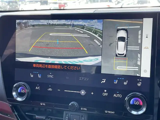 レクサス ＮＸ 350h バージョンL 佐賀県 2023(令5)年 3.9万km グラファイトブラックガラスフレーク ムーンルーフ/赤革シート/純正14インチディスプレイ/・フルセグTV/AM/FM/USB/Bluetooth/パノラミックビューモニター/前後ドライブレコーダー/ビルトインETC2.0/ヘッドアップディスプレイ/リバース連動ドアミラー/ハンズフリーパワーバックドア/電子パーキングブレーキ/AUTO HOLD機能/DN席パワーシート(D席メモリー機能付)/全席シートヒーター/DN席シートベンチレーション/パドルシフト/革巻きステアリング/ステアリングヒーター/ステアリングリモコン/純正20インチアルミホイール/純正三眼LEDヘッドライト/アダプティブフロントライティングシステム/オートマチックハイビーム/純正LEDフォグランプ/ミラーヒーター/新車保証書/取扱説明書/スペアキー１本/Lexus Safety System+/・レーダークルーズコントロール/・レーンディパーチャーアラート/・プリクラッシュセーフティ/・フロント/リヤクロストラフィックアラート/・ブラインドスポットモニター/・クリアランスソナー/・安心降車アシスト/・ロードサインアシスト/・空気圧モニター
