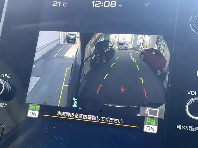 スバル レヴォーグ 1．8GT－H EX 愛知県 2021(令3)年 2万km マグネタイトグレーメタリック ワンオーナー/純正11.6型センターディスプレイナビ/・Bluettoth／地デジTV/・Apple Car Play／Android Auto/フロント／サイド／バック／全周囲カメラ/純正デジタルインナーミラー/前席メモリ付パワーシート/前席／後席左右シートヒーター/ハンズフリーパワーバックドア/12.3インチフル液晶メーター/パドルシフト/ブルーステッチ革巻きハンドル/アイサイトXテクノロジー/・プリクラッシュブレーキ/・ツーリングアシスト/・後退時ブレーキアシスト/・誤発進抑制制御/・車線逸脱警報/・全車速追従機能付クルーズコントロール/・渋滞時ハンズオフアシスト/・渋滞時発進アシスト/・アクティブレーンチェンジアシスト/アイサイトセーフティプラス/純正18インチAW/スマートキー＆プッシュスタート